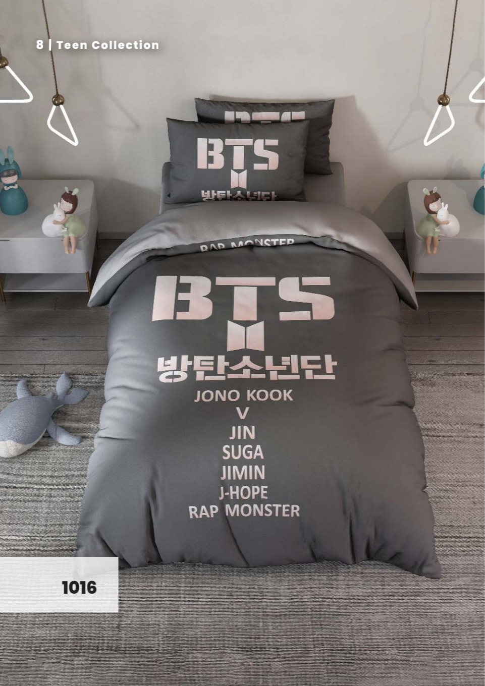 روتختی سه بعدی یکنفره کد1016