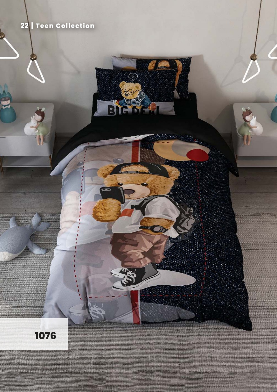 روتختی سه بعدی یکنفره کد 1076