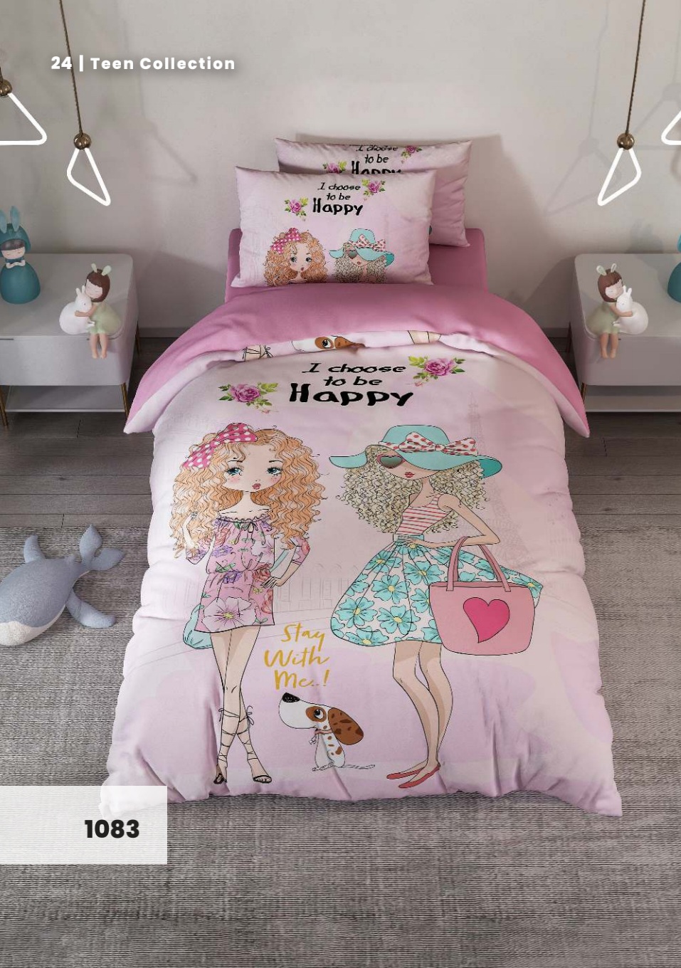 روتختی سه بعدی یکنفره کد 1083