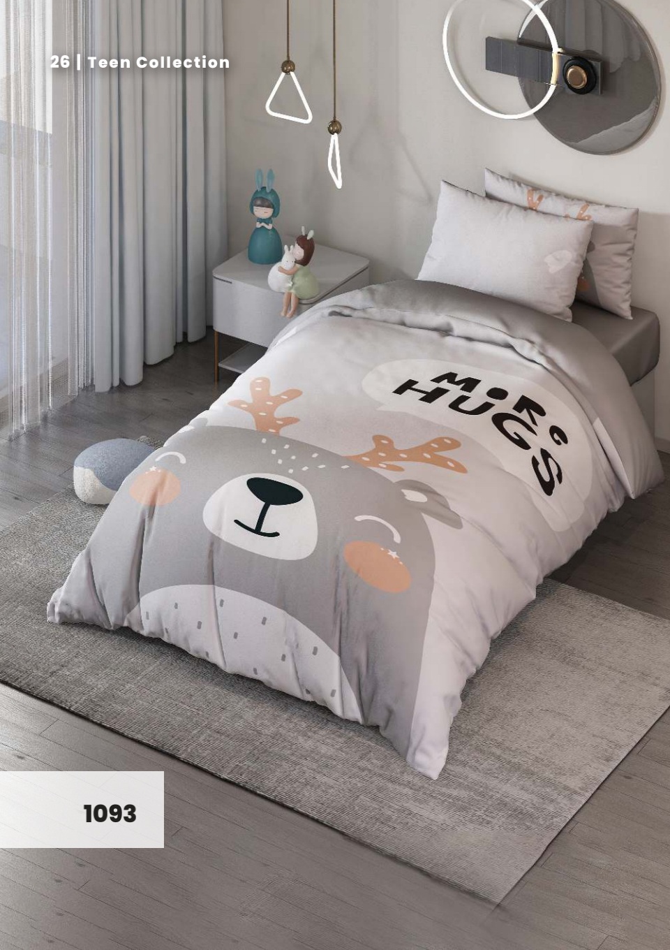 روتختی سه بعدی یکنفره کد 1093