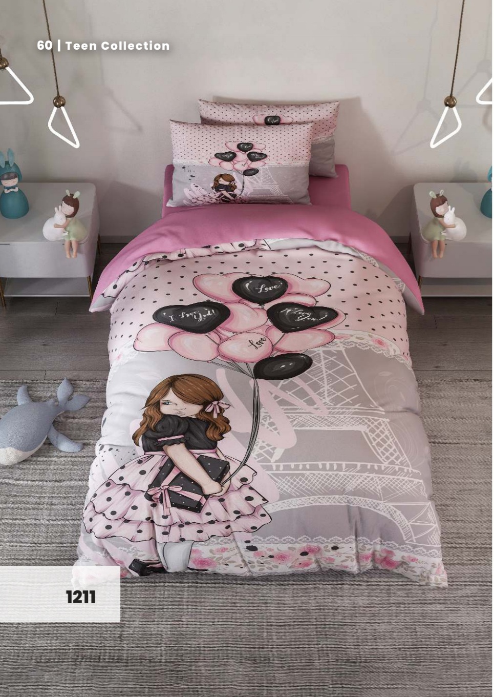 روتختی سه بعدی یکنفره کد 1211