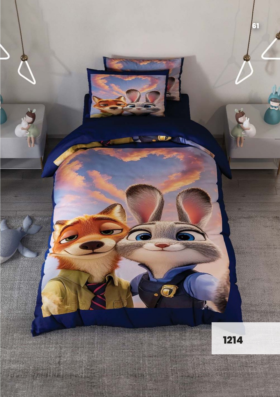 روتختی سه بعدی یکنفره کد 1214